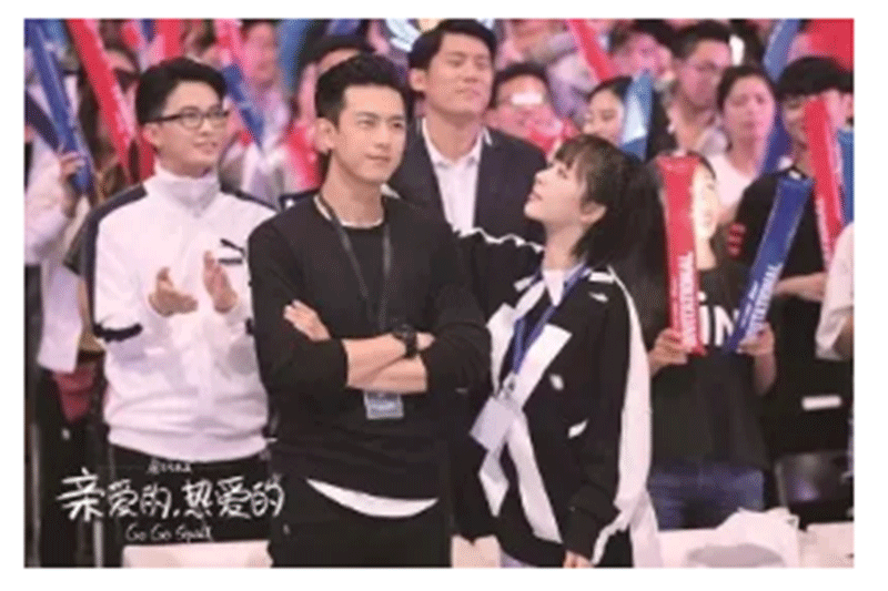 《親愛的，熱愛的》所講的網絡安全到底有多重要